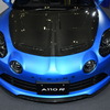 アルピーヌ「A110 R TURINI」