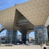 東京ビッグサイト