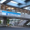（イメージ）