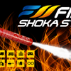 科学のチカラで消火する消火具「FIRE SHOKA STICK」