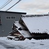 能登半島地震（1月14日）