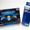 スティールブロッカー　SOS820と車種別専用ハーネス