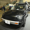 TSD Styling…東京オートサロン2024