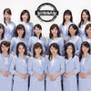 日産 ミスフェアレディ、新体制でスタート