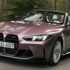 BMW『M4カブリオレ』、最高速280km/hのオープンカー…改良新型を発表
