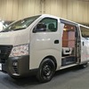 日産自動車…キャンピングカーショー2024