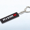 NISSAN＆NISMOコレクション09年モデル発売