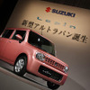 スズキ09年3月期決算…営業利益が半減