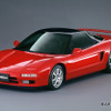 1990年9月13日に発売された初代NSX