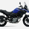 スズキ・Vストローム650 ABS パールビガーブルー