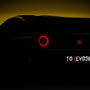 キメラ・アウトモビリの EVO38 のティザー写真