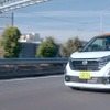 「日産の軽 NEWデイズで、おでか軽！」