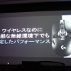 ロジクール最軽量ワイヤレスゲーミングマウス「G900」は有線を凌駕する性能―タッチ&トライイベントレポート