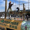 アウトドアフェス2023
