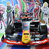 Red Bull MOTUL MUGEN SF23 #16