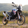 BMW F900GS