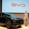 BYD 2024年戦略発表会