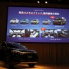 BYD ATTO 3マイナーチェンジ発表