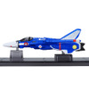 「VF-1J バルキリー（マクシミリアン・ジーナス機）」1,430円（税込）（C）ＴＯＭＹ（C）1982 BIGWEST