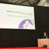 オートバックスセブン、車買取・販売事業「カーズ」FC加盟をグループ外で募集！ BSサミット組合員工場との連携事例を初披露…IAAE 2024