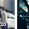 オートバックスセブン、車買取・販売事業「カーズ」FC加盟をグループ外で募集！ BSサミット組合員工場との連携事例を初披露…IAAE 2024