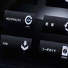 ツールプラネット「nanoWIN」…IAAE2024