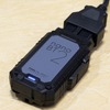 ツールプラネット「 nanoBT2」…IAAE2024