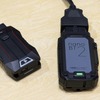 ツールプラネット「 nanoBT2」…IAAE2024