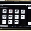 ツールプラネット「nanoWIN」…IAAE2024