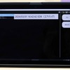 ツールプラネット「nanoWIN」…IAAE2024