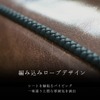 車種専用シートカバーオーダーに手編みパイピングのオプション『ブライドロープ Braid rope』登場
