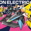 ポケモンがキッズゾーンに登場
