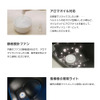 MAXWIN ヘルメット専用の除菌消臭器「MF-C1」