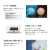 MAXWIN ヘルメット専用の除菌消臭器「MF-C1」