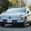 6位） 補助金込みで400万円台、ボルボの新型EV『EX30』は安い？ BYD、ヒョンデの脅威に