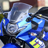 スズキ GSX250R