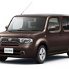 【新聞ウォッチ】5月の新車販売反転の兆し、エコカー減税効果!?