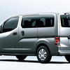 【新聞ウォッチ】5月の新車販売反転の兆し、エコカー減税効果!?