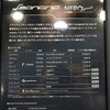 プロト…東京モーターサイクルショー2024