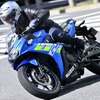 スズキ GSX250R