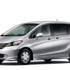 ホンダ フリード 一部改良…ジャストセレクションなど追加