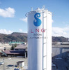 昭和電工、生産工程でLNGへ燃料転換を実施