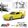 『頭文字D』 FD1巻版（イエロー）無線マウス 高橋啓介 マツダ RX-7 (FD3S型)