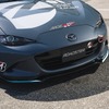 倶楽部MAZDA SPIRIT RACING チャレンジプログラム2024