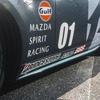 倶楽部MAZDA SPIRIT RACING チャレンジプログラム2024