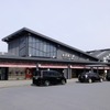 現在の西武秩父駅