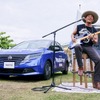 ノート e-POWERと平井大がコラボ