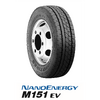 トーヨータイヤが“低電費”と耐摩耗性能を両立した小型EVトラック用リブタイヤ「ナノエナジー M151 EV」を発売 画像