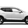 ボルボ XC40 プラス B3 セレクション