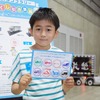 ジャパントラックショー（イメージ）：土曜日はキッズ向けスタンプラリーを実施